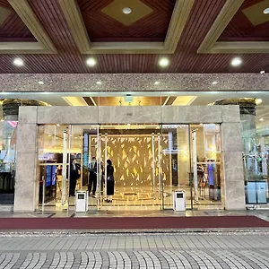 Hotel Fortuna Macau