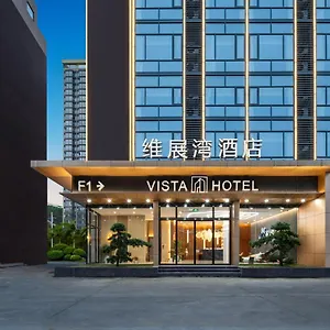 Weizhanwan International Convention And Exhibition Center 4* Shénzhen