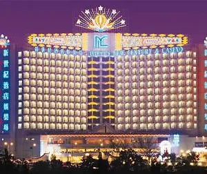 Hotel New Century Macau