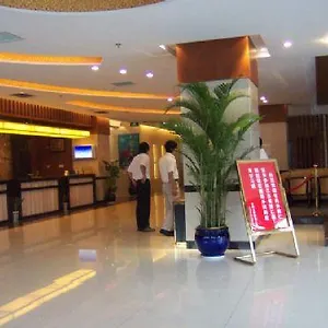4* 酒店 City Holiday Hotel