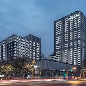 Hyatt Place Tianshan Plaza Отель