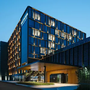Artyzen Habitat Hongqiao - Korean Street Отель